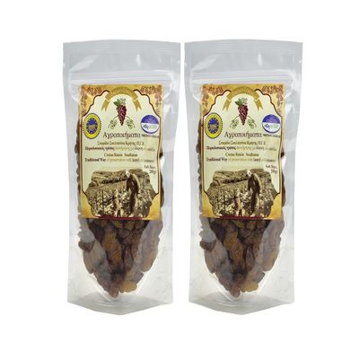 Dried Greek Cretan Raisin Sultanas | Protected Geographical Indication | Handpicked product (2 Packs)