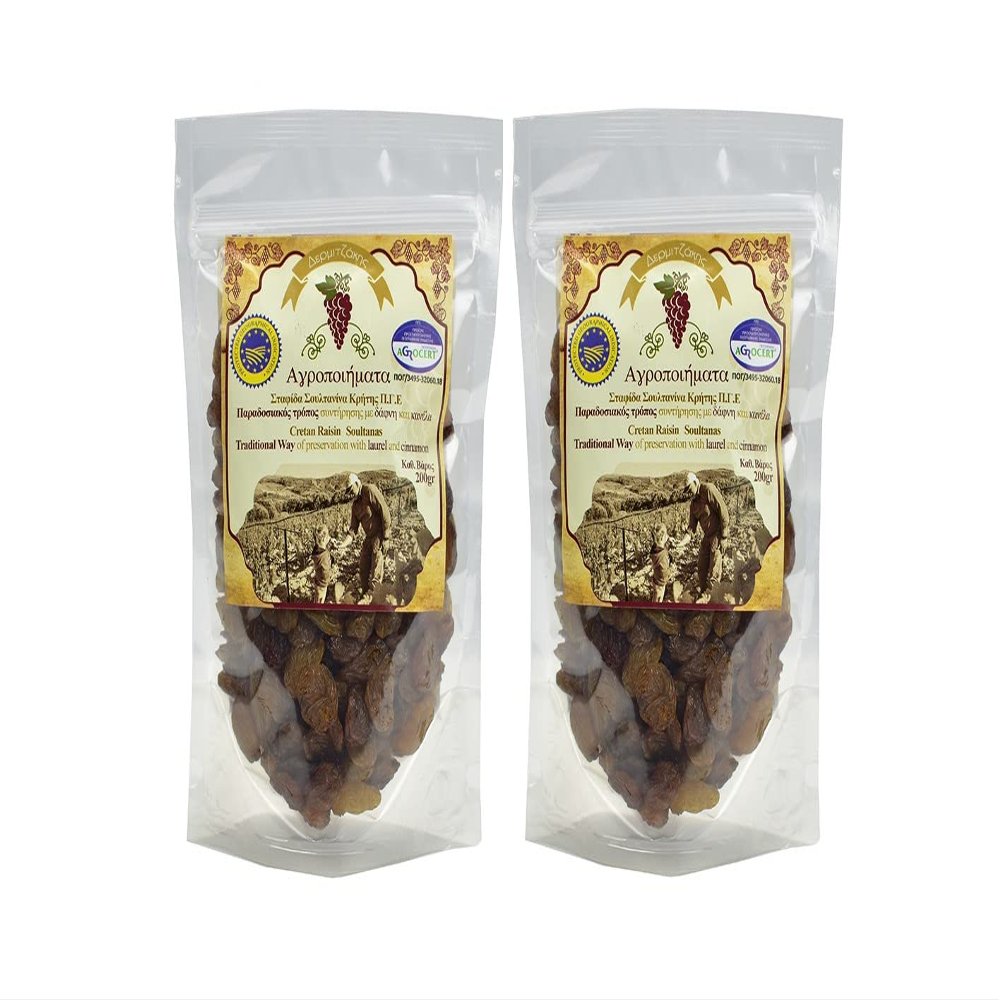 Dried Greek Cretan Raisin Sultanas | Protected Geographical Indication | Handpicked product (2 Packs)