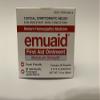 emuaid Maximum Strength 30-Day Travel Pack Ointment  Convenient Single-Use Packets for Eczema, Athlete's Foot, Psoriasis, Rash, Skin Irritations & Itch Relief  30 Pack, 0.10 oz Each view 2