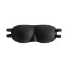 ALASKA BEAR Sleep Mask 2 Straps, Deep Concave Molded Foam Mask with Convex Eye Cups and Light Blocking Nose Contour, Two Adjustable Elastic Bands Stay on Head w/o Slipping, Black view 1