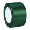 Green Satin Ribbon, 24 Yards 2 inch Wide Silky Gift Ribbon for Bow Making, Christmas Gift Wrapping, Box Packaging, Crafting, Christmas Tree Decorations view 2