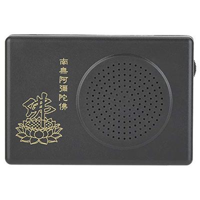 Buddha Machine, Buddhism Supplies Cycle Hall of Amitabha Buddha Dedicated Black Prayer Machine for The Single