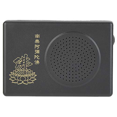 Buddha Machine, Buddhism Supplies Cycle Hall of Amitabha Buddha Dedicated Black Prayer Machine for The Single