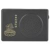 Buddha Machine, Buddhism Supplies Cycle Hall of Amitabha Buddha Dedicated Black Prayer Machine for The Single view 1