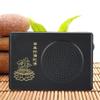 Buddha Machine, Buddhism Supplies Cycle Hall of Amitabha Buddha Dedicated Black Prayer Machine for The Single view 2