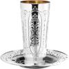 Kosherific Premium Regal Disposable Passover Kiddush Cups with Trays, 5.5oz (5 Count) | Elegant Silver-Colored Bechers | Heavy Weight | Perfect for Seder Table & Sabbath Getaways view 1