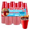 Supellectilem Red Plastic Disposable Cups - 18 Oz., 50 Ct. | Heavy Duty Large Party Cold Drink Plastic Cups Disposable view 1