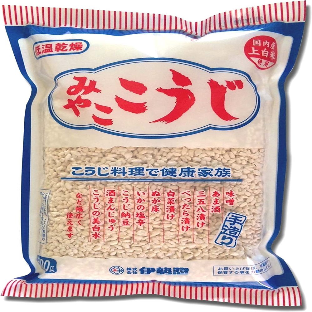 Koji 17.63oz(500g) Miyako Koji For Shio Koji And Amazake