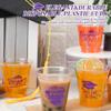 Eaasty 100 Pcs 12oz Graduation Cups 2026 Disposable Plastic Cups for Class of 2026 Graduation Party Congrats Grad Elegant Party Supplies Tableware Decorations (Purple) view 4