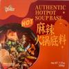 Apexy Authentic HotPot Soup Base, Hot, Rich Natural Sichuan Flavors, Thick and Creamy, Classic Asian Ingredients, 7.37 oz (Pack of 3, Hot) view 3