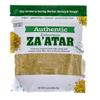 Terranean Zaatar Blend: 12 Oz Bulk Bag of Authentic Lebanese,NONGMO Verified, Pure Ingredients, No Fillers view 1