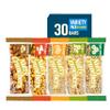 Nutty Crunchers All Natural Ingredients (Variety Pack - 5 Flavors, 30 Bars/box) view 1