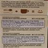 Cafe Plus Coffee Syrups Coffee & Latte Flavored Syrups Hazelnut, Salted Caramel, Amaretto and Vanilla 9.2 fl oz view 2
