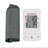 SmartHeart Automatic Digital Blood Pressure Arm Monitor | Wide-Range Upper Arm Cuff | 2-Person Memory view 1