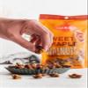 Diamond of California Sweet Maple Walnuts 4 oz view 4