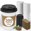 Ginkgo 300 Pack 12 oz Disposable Thickened Paper Coffee Cups with Lids and Sleeves, To Go Hot Coffee Cups Set for Chocolate, Cocoa, Beverages and Tea view 1
