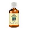 DEVPRAYAG Pure Shea Oil (Vitellaria paradoxa) 30ml (1 oz) view 1