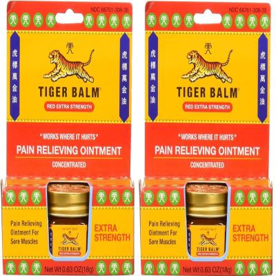 Tiger Balm Pain Relieving Red Extra Strength, 18g Relief for Sore Muscles Extra Strength Sports Rub Tiger Balm Extra Strength Tiger Balm Ointment (Pack of 2)