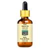 DEVPRAYAG Pure Walnut Oil (Juglans regia) with Glass Dropper Cold Pressed 30ml (1 oz) view 1