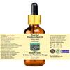 DEVPRAYAG Pure Red Raspberry Seed Oil (Rubus idaeus) with Glass Dropper Cold Pressed 50ml (1.69 oz) view 3