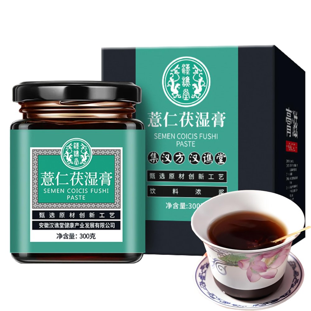 300g/10.58oz Job's tears Poria cocos cream