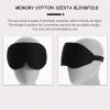 GLEAVI Memory Eye Mask Soft Breathable Sleep Mask for Light Blocking Comfortable Eye Cover for Napping and Travel Design for Office Workers and Students view 3
