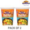Rani Bhel Puri Cup (Spicy & Crunchy Indian Snack w/ mouth watering Indian Chutneys) 3.5oz (100g), Pack of 2 ~ Ready to Eat | Vegan | NON-GMO | Indian Origin view 4