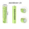 GSUIVEER Rechargeable Solar Light Batteries AAA NiMh 600mAh 1.2V for Outdoor Garden Lights (20 Pack) view 3