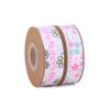 Meseey 20 Yards Mom Ribbon Happy Mother's Day Daisy Floral Grosgarin White and Pink Ribbons for Gift Wrapping, Mother' Day, Valentine's DayParty Favors(White Mum) view 1