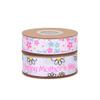 Meseey 20 Yards Mom Ribbon Happy Mother's Day Daisy Floral Grosgarin White and Pink Ribbons for Gift Wrapping, Mother' Day, Valentine's DayParty Favors(White Mum) view 2
