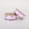 Meseey 20 Yards Mom Ribbon Happy Mother's Day Daisy Floral Grosgarin White and Pink Ribbons for Gift Wrapping, Mother' Day, Valentine's DayParty Favors(White Mum) view 3