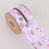 Meseey 20 Yards Mom Ribbon Happy Mother's Day Daisy Floral Grosgarin White and Pink Ribbons for Gift Wrapping, Mother' Day, Valentine's DayParty Favors(White Mum) view 4