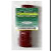 Buffalo Bills Pepperoni Ole Smokies - 15 Wrapped Beef Sticks Per Tub view 3
