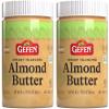 Gefen Pure Blanched Almond Butter, 16oz (2 Pack) | Non GMO | Rich, Smooth & Creamy Texture | No Salt or Sugar Added | Gluten Free | Vegan | Paleo | Keto | Product of USA | Kosher (Including Pasover) view 1