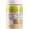 Gefen Pure Blanched Almond Butter, 16oz (2 Pack) | Non GMO | Rich, Smooth & Creamy Texture | No Salt or Sugar Added | Gluten Free | Vegan | Paleo | Keto | Product of USA | Kosher (Including Pasover) view 2