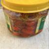 Authentic Nepali Akabare Khursani Gravy Spicy Red Cherry Pickle - Chiltepin Peppers/Chile Chiltepe/Chili Piquin Super Spicy Akabare Khursani Achar Pickles view 2