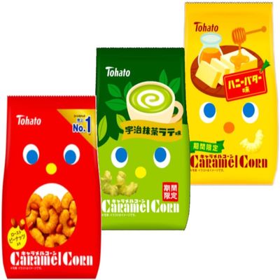 Tohato Caramel Corn 3 Favors Set With MAIKO sticker Pio big bazar
