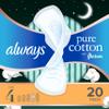 Always, Pure Cotton Flexfoam Pads with Wings Size 4, 20 Count view 1