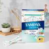 Tampax Pure Cotton Tampons, Unscented, 24 Count view 3