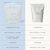 Be Well by Kelly Vanilla Plant-Based Protein Powder, Vegan 20G Protein 8G Fiber 0 Net Carb (3 Ingredients, 20 Servings) 9 Amino Acids+3 BCAAs No Soy, No Dairy, Stevia-Free, No Sugar Added 1.68lb 760g view 3