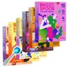 Magic Spoon Cereal - High Protein Cereals - Sugar Free Snacks - Grain & Gluten Free Cereal - Low Carb & Keto Friendly - 6 Pack: Fruity, Cocoa, Frosted, Peanut Butter, Cinnamon Crunch, Maple Waffle view 1
