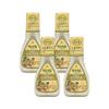 Ken's Steak House Chef's Reserve Creamy Caesar with Roasted Garlic Dressing (9 Fl Oz (Pack of 4)) view 1
