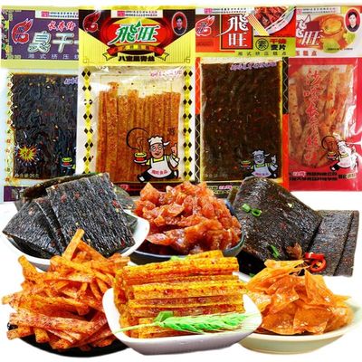 Latiao,chinese snacks spicy strips,spicy chinese strips snack,16g/bag,Vegan,spicy gluten strips,spicy strip small gluten,spicy strip snack,Variety Flavor,Chinese Specialties (Mixed flavours30bags)