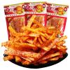 Latiao,chinese snacks spicy strips,spicy chinese strips snack,16g/bag,Vegan,spicy gluten strips,spicy strip small gluten,spicy strip snack,Variety Flavor,Chinese Specialties (Mixed flavours30bags) view 4