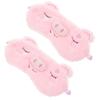 Kids Sleeping Mask 2Pcs Sleeping Mask Kids view 1