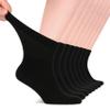 Hugh Ugoli Diabetic Socks for Men, Loose Ankle Socks Rayon, Extra-Wide, Thin, Seamless Toe and Non-Binding Top, 8 Pairs, Black, Shoe Size: 8-11 view 1