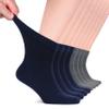 Hugh Ugoli Diabetic Socks for Men, Loose Ankle Socks Rayon, Extra-Wide, Thin, Seamless Toe and Non-Binding Top, 8 Pairs, Navy Blue/Melange Grey, Shoe Size: 8-11 view 1