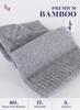Hugh Ugoli Diabetic Socks for Men, Loose Ankle Socks Rayon, Extra-Wide, Thin, Seamless Toe and Non-Binding Top, 8 Pairs, Light Gray, Shoe Size: 8-11 view 4