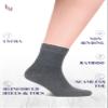 Hugh Ugoli Diabetic Socks for Men, Loose Ankle Socks Rayon, Extra-Wide, Thin, Seamless Toe and Non-Binding Top, 8 Pairs, Melange Gray, Shoe Size: 8-11 view 2