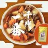 Beatcraft Japanese Style ICHIBAN-DASHI GOLD, Powdr, Broth, Stock, Base, Packet, Granules, Soup (10 Bags, Gold) view 3